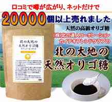 �I���S���ŕ֔���P������Ȃ炨�X�X���̓R��